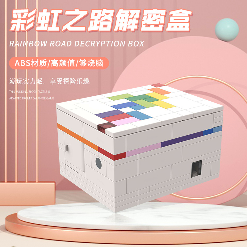 moc building blocks puzzle box - Gaming Console Lego ulasan dan harga