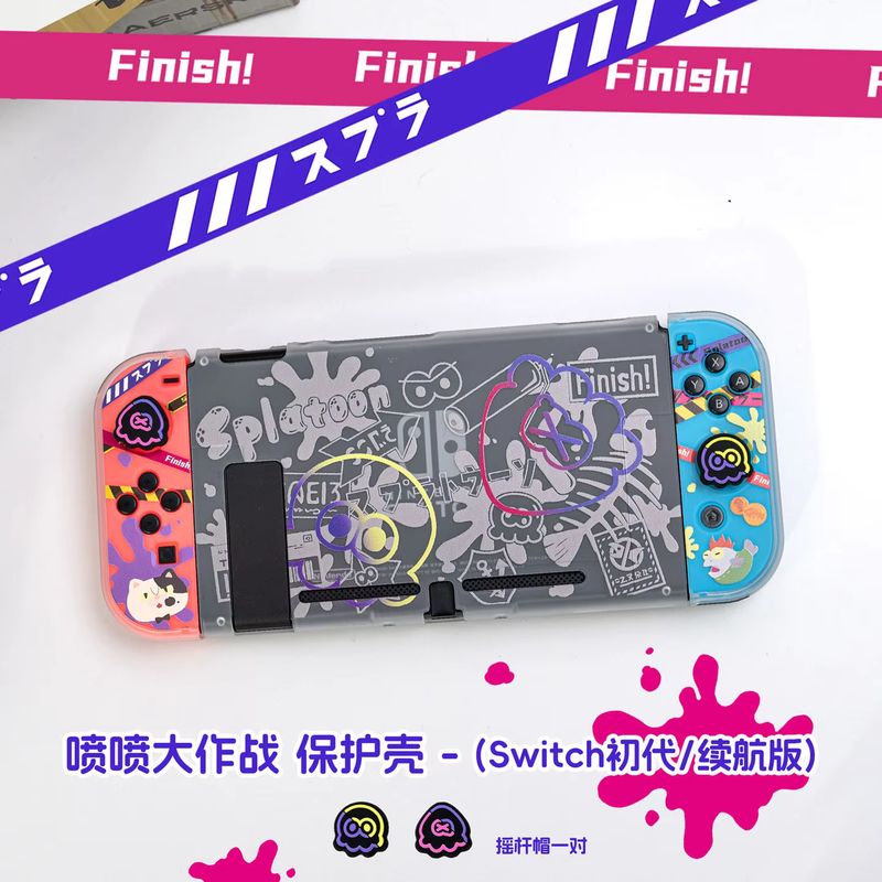 Anime Switch Protective Case F - Gaming Console And Controller ulasan dan harga