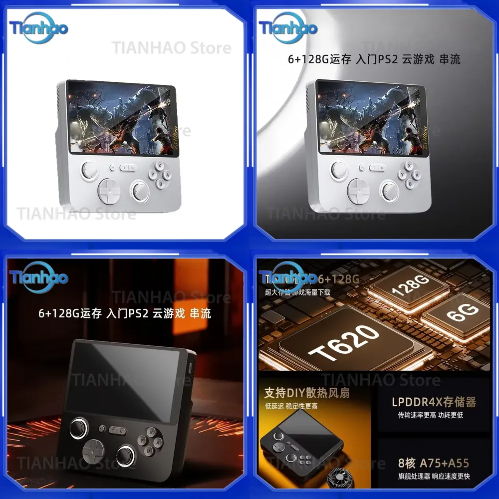 Dual System 6GB+128GB RAM Clou - Gaming Console Cloud ulasan dan harga