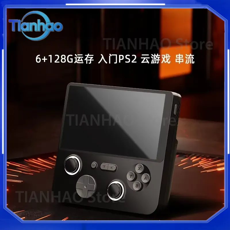 Dual System 6GB+128GB RAM Clou - Gaming Console Cloud ulasan dan harga
