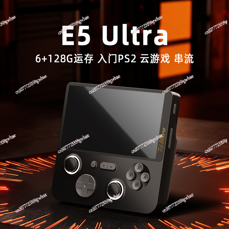E5Ultra dual-system 6+128GB RA - Gaming Console Cloud ulasan dan harga