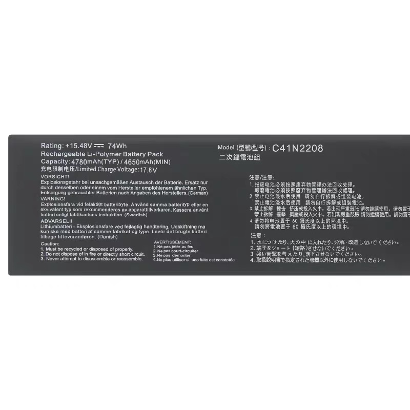 SupStone C41N2208 Gaming Handh - Gaming Console Asus Rog ulasan dan harga